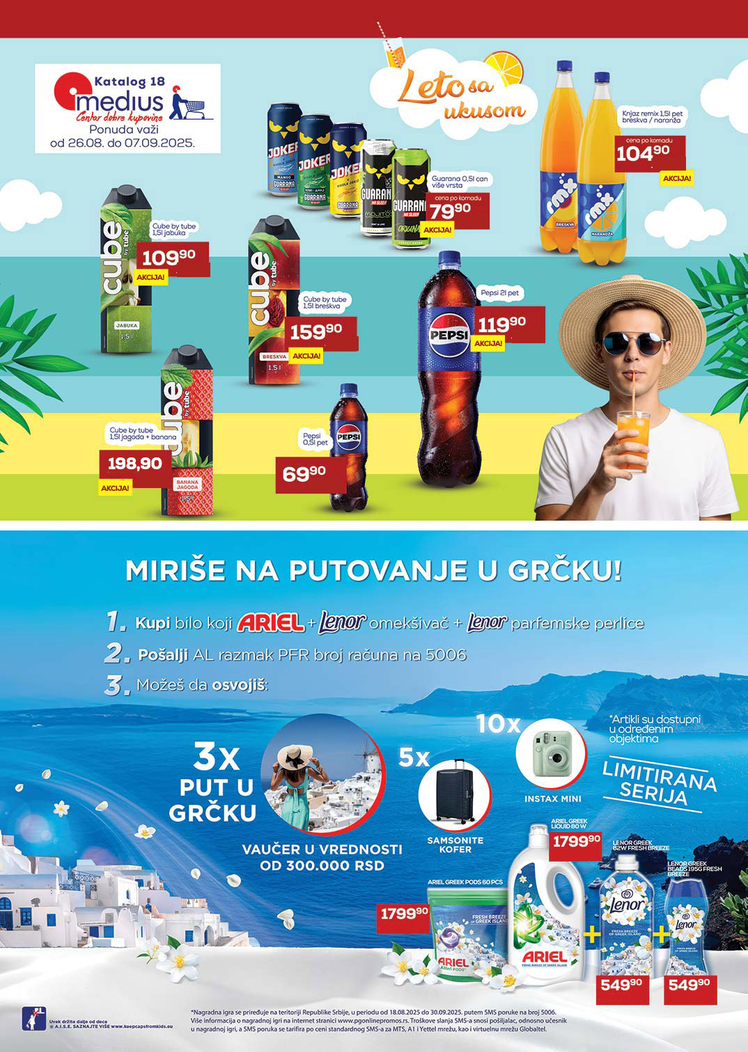 #1 NASLOVNA