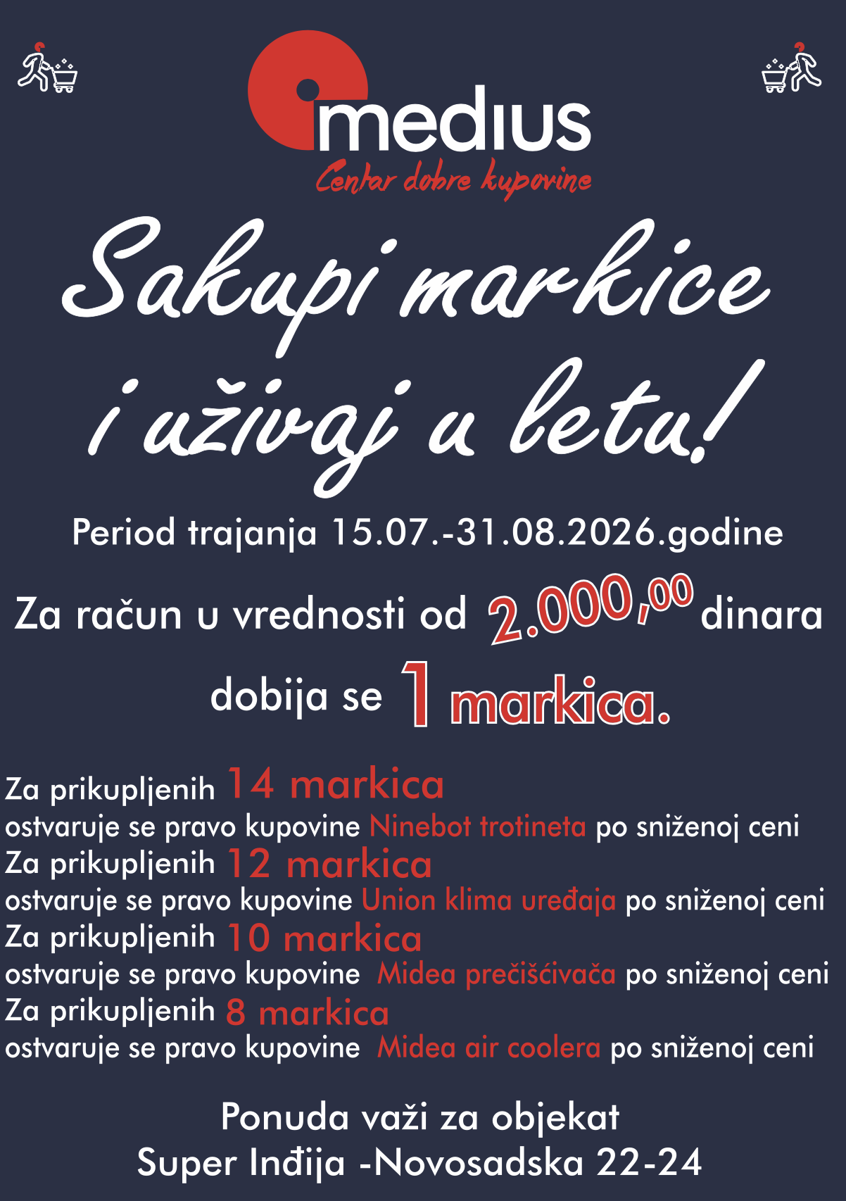Sakupljaj markice i uživaj u letu