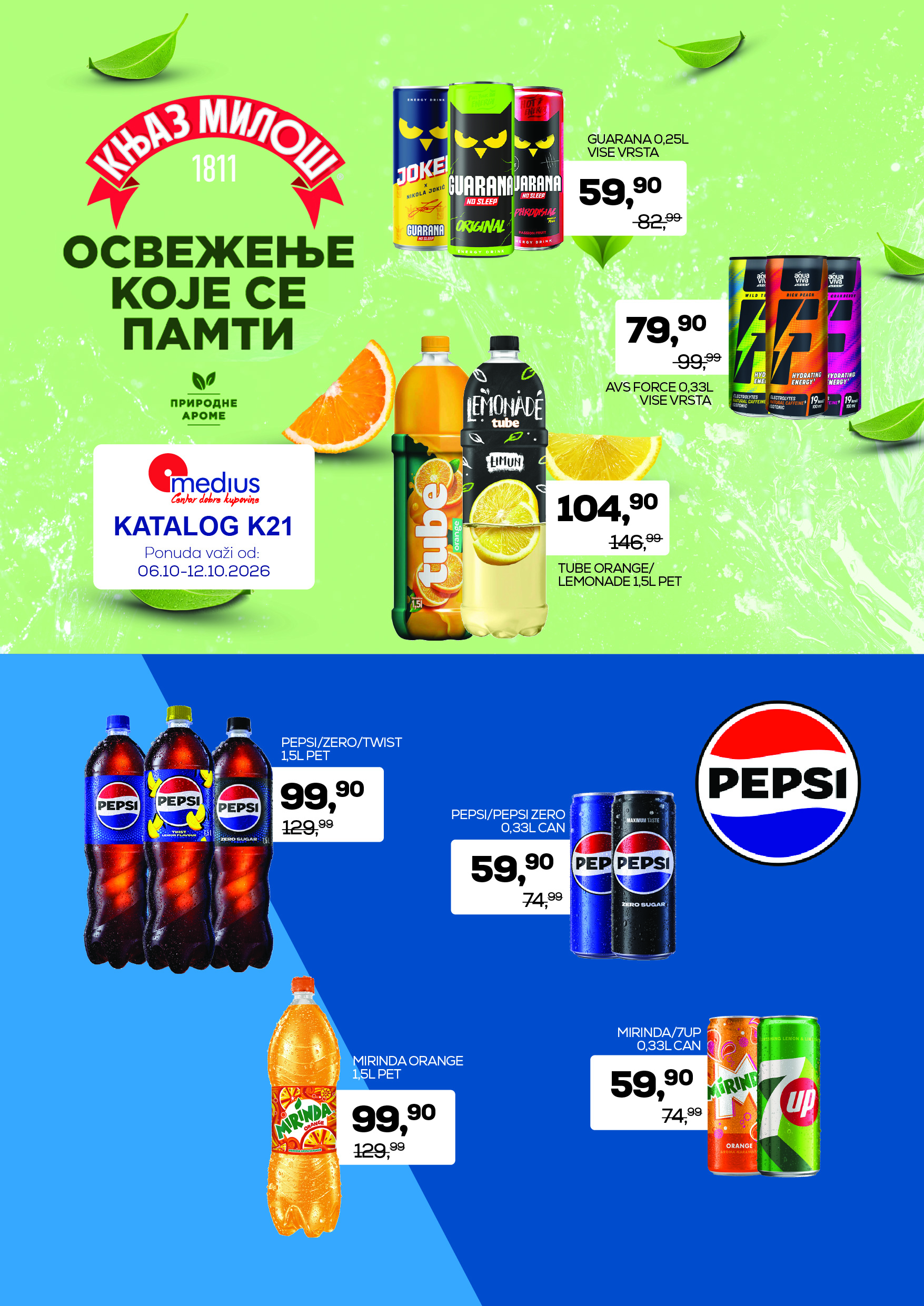 1 naslovna
